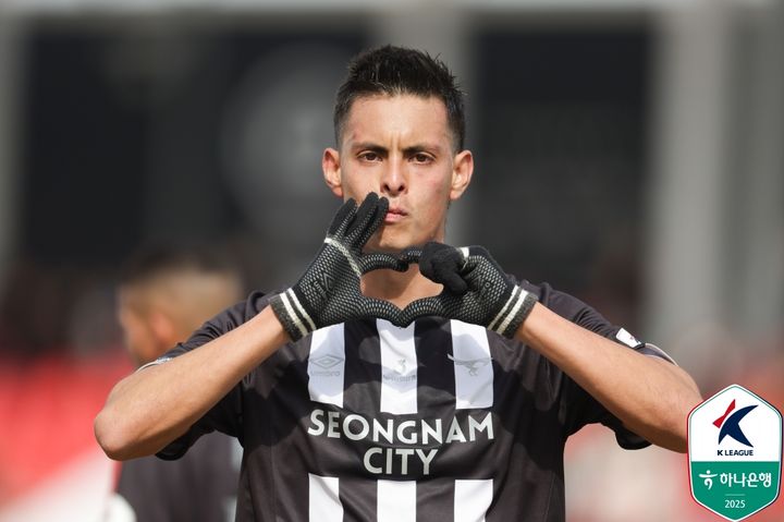 성남, 충북청주와 1-1 무승부…2경기 무패